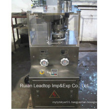 Mini Type Automatic Rotary Tablet Pressing Machine
